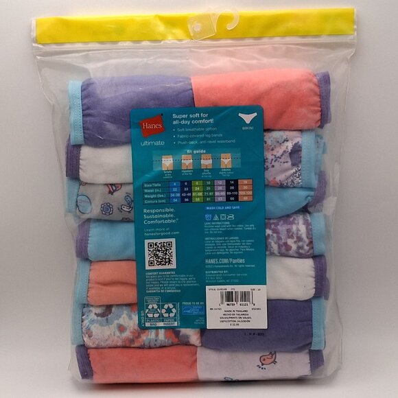 Hanes Ultimate Girls Tagless Bikini Style Super Soft Cotton Underwear 14 Pairs - Picture 6 of 9